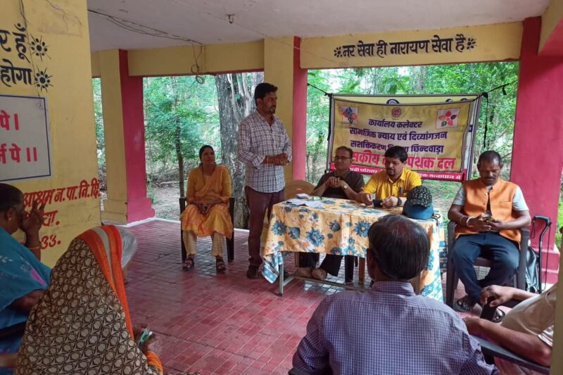 गोधुली वृध्दाश्रम छिंदवाड़ा में अंतर्राष्ट्रीय वृध्दजन दुर्व्यवहार जागरूकता दिवस कार्यक्रम का हुआ आयोजन