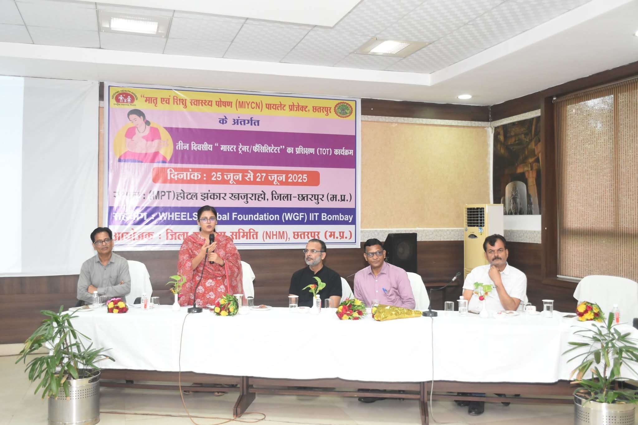 प्रभारी कलेक्टर एवं जिपं सीईओ ने किया उदयपुरा में ई-पीएमएसएमए शिविर का निरीक्षण गर्भवती महिलाओं को दी जा रही सुविधाओं की जानकारी ली