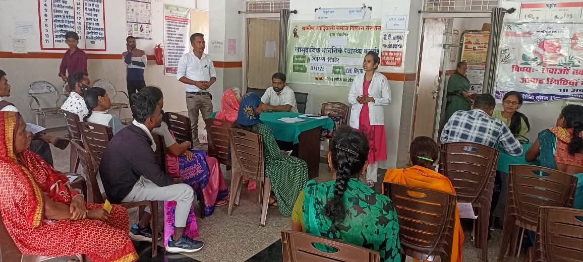 बिछुआ में मानसिक स्वास्थ्य शिविर एवं जागरूकता कार्यक्रम का हुआ आयोजन