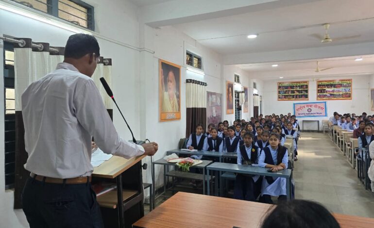 शासकीय महाविद्यालय बिछुआ में मिसाल कार्यक्रम का हुआ आयोजन