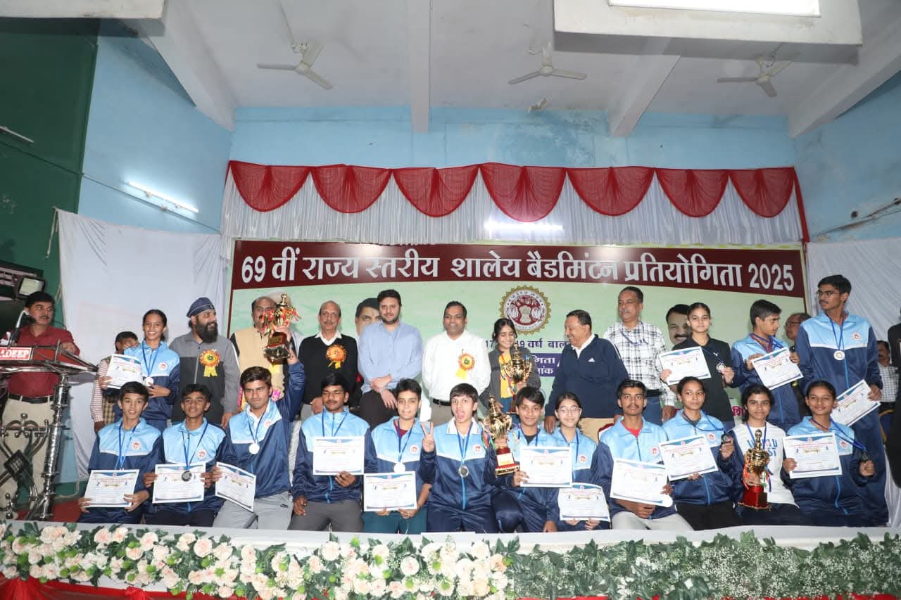 मध्यप्रदेश राज्य स्तरीय शालेय बैडमिंटन प्रतियोगिता का पुरूस्कार वितरण के साथ हुआ समापन