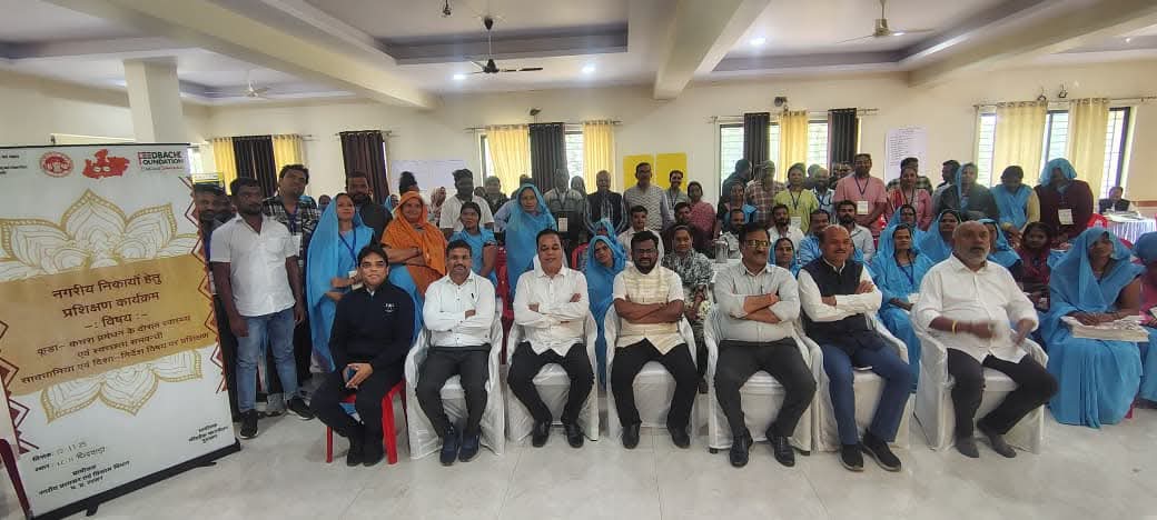 कूड़ा कचरा प्रबंधन के दौरान स्वास्थ्य एवं स्वच्छता संबंधी सावधानियां एवं दिशा-निर्देश पर प्रशिक्षण कार्यक्रम सफलतापूर्वक संपन्न