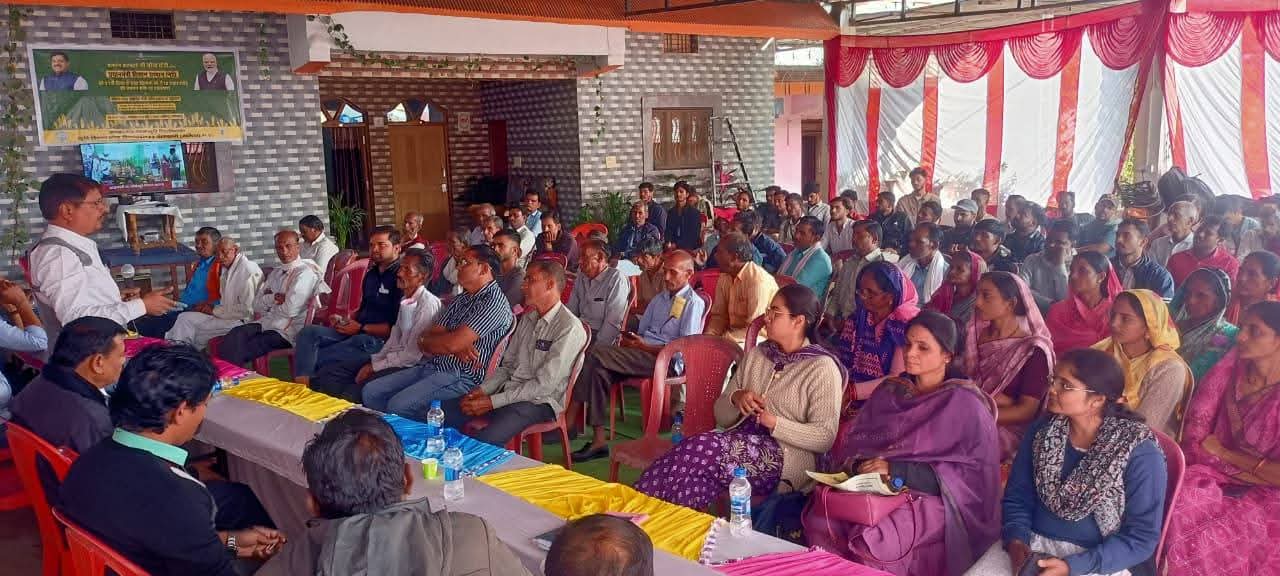 कृषि विज्ञान केंद्र देलाखारी द्वारा छाबड़ी कला में प्रधानमंत्री किसान सम्मान निधि योजना का लाइव प्रसारण एवं प्राकृतिक खेती प्रशिक्षण आयोजित