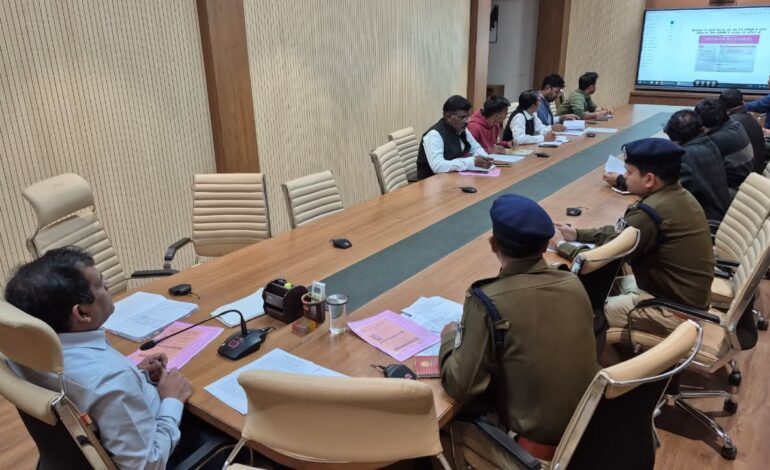 कलेक्टर की अध्यक्षता में नारकोटिक्स कोऑर्डिनेशन जिला स्तरीय समिति की बैठक संपन्न