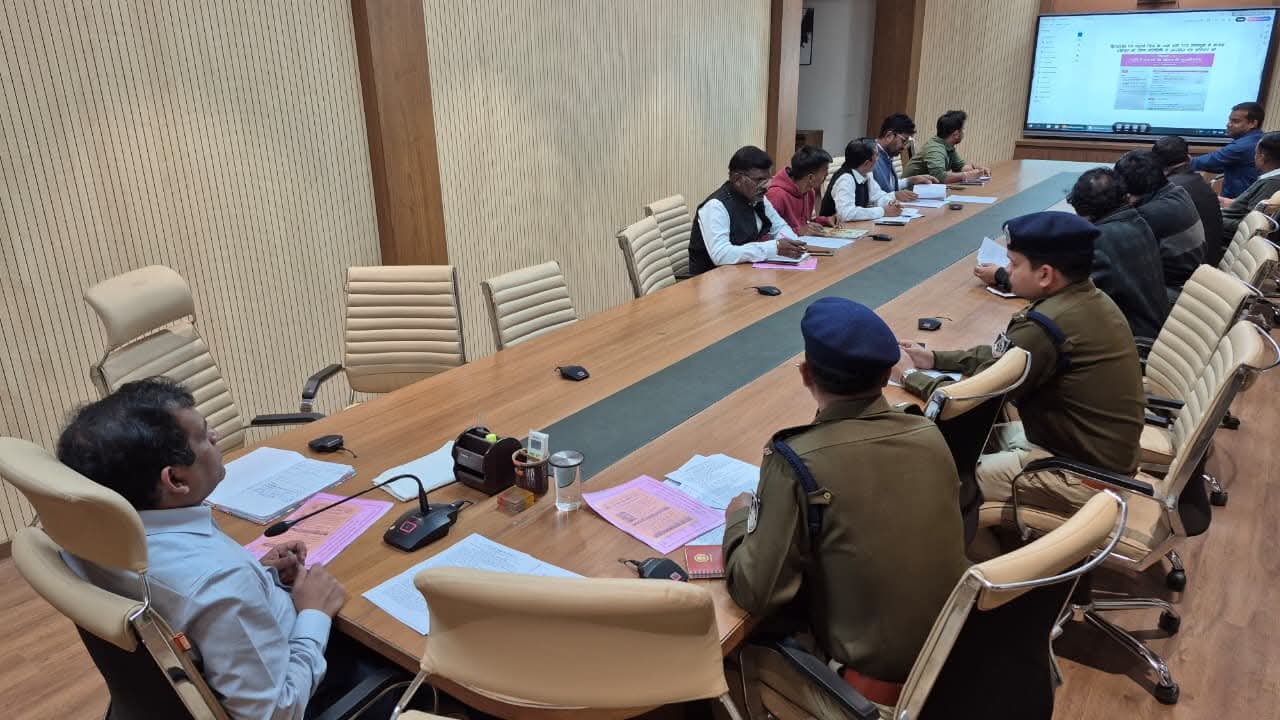 कलेक्टर की अध्यक्षता में नारकोटिक्स कोऑर्डिनेशन जिला स्तरीय समिति की बैठक संपन्न