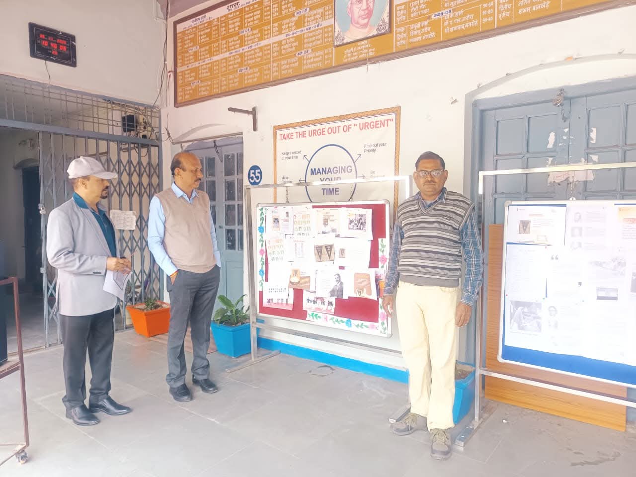 शासकीय उत्कृष्ट विद्यालय छिन्दवाड़ा में संविधान दिवस पर हुआ उद्देशिका का वाचन एवं शपथ कार्यक्रम