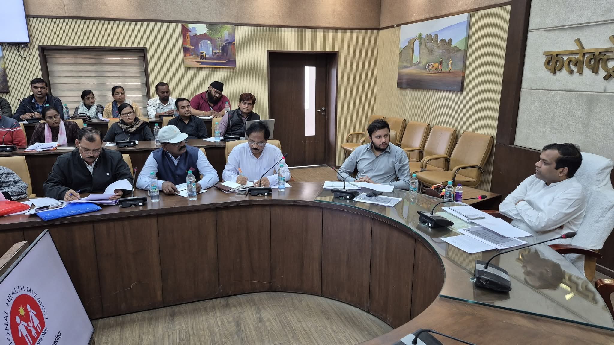 कलेक्टर की अध्यक्षता में स्वास्थ्य एवं महिला-बाल विकास विभाग की संयुक्त समीक्षा बैठक संपन्न
