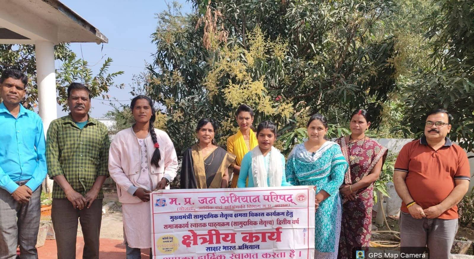 प्रशिक्षण केंद्र खापास्वामी में ग्राम विकास प्रस्फुटन समितियों के पदाधिकारियों की सेक्टर स्तरीय बैठक संपन्न