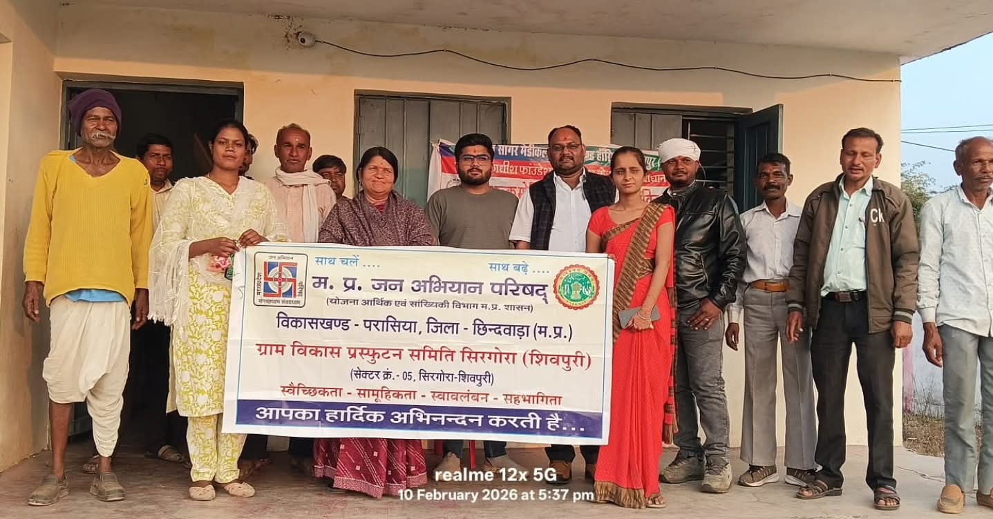 ग्रामीण अंचल में स्वास्थ्य सेवा को सशक्त बनाने की दिशा में एक सराहनीय पहल 🙏