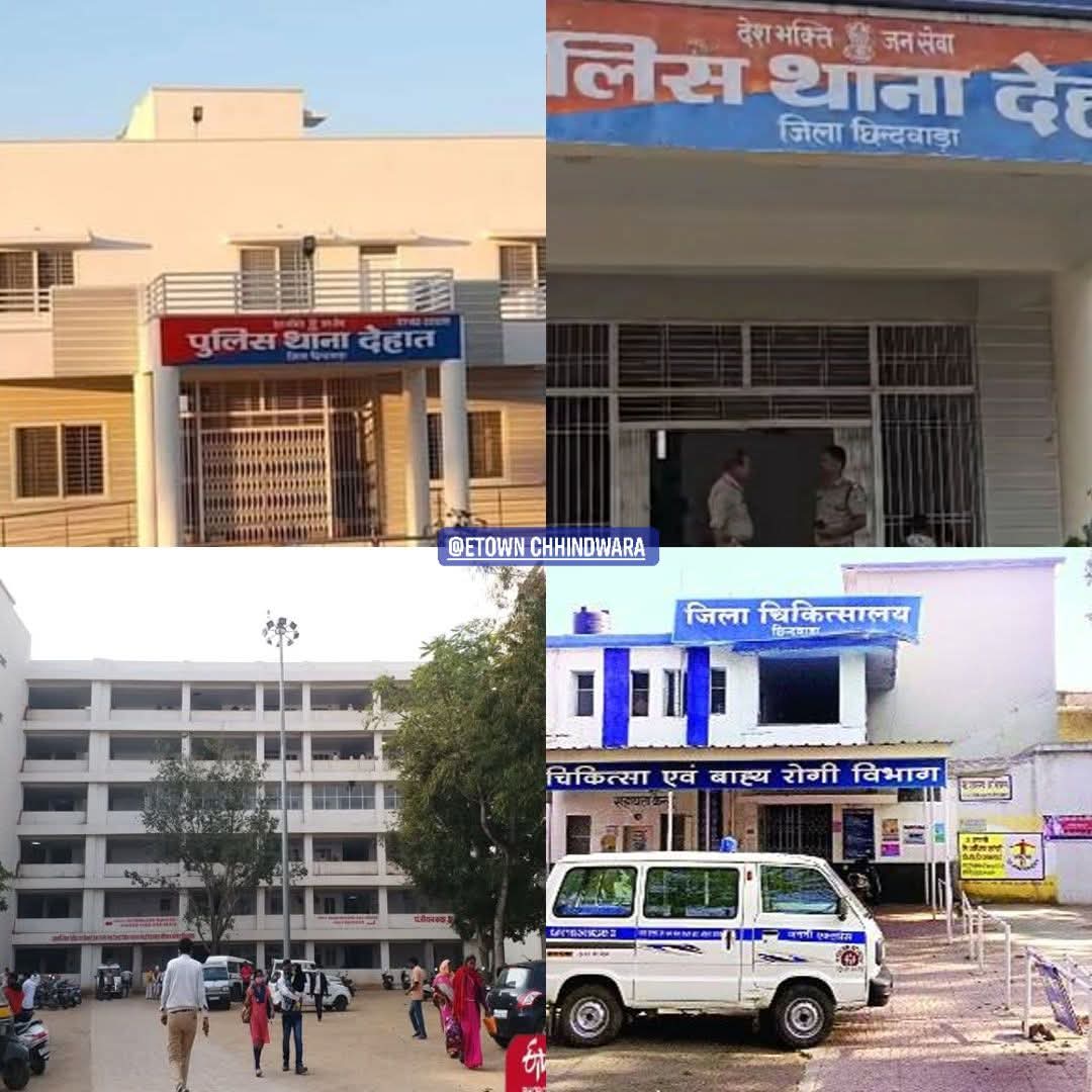 छिंदवाड़ा में लापरवाही से गई युवक की जान — गलत इंजेक्शन बना मौ***त की वजह!