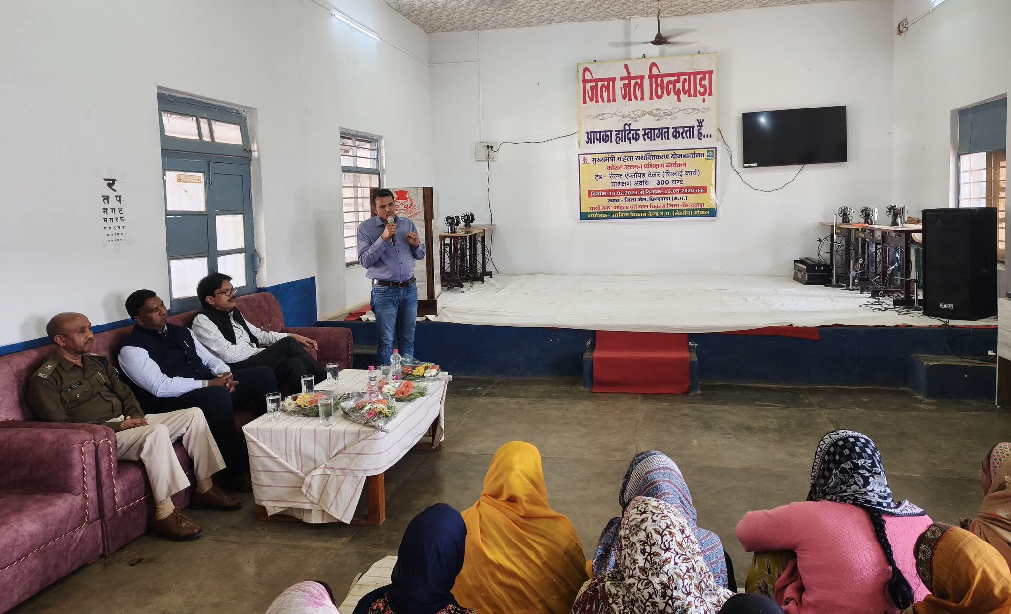 जिला जेल छिन्दवाड़ा में महिला बंदियों के लिए सिलाई प्रशिक्षण कार्यक्रम प्रारंभ