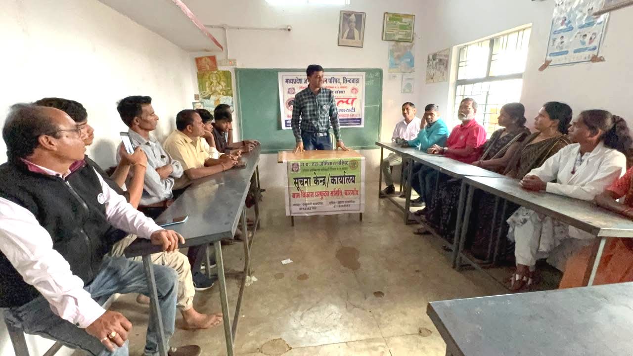 सेवा संकल्प वेलफेयर सोसाइटी द्वारा सेक्टर स्तरीय बैठक आयोजित