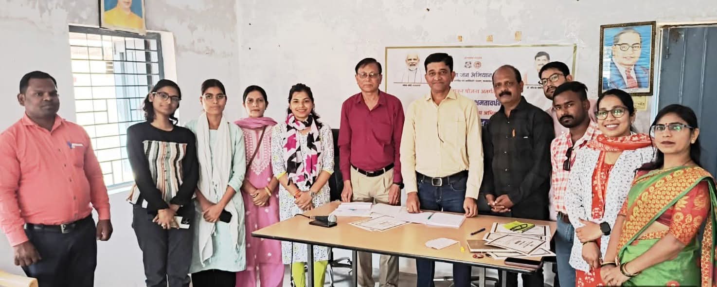 ग्राम विकास प्रस्फुटन समितियों के सदस्यों का एक दिवसीय प्रशिक्षण संपन्न