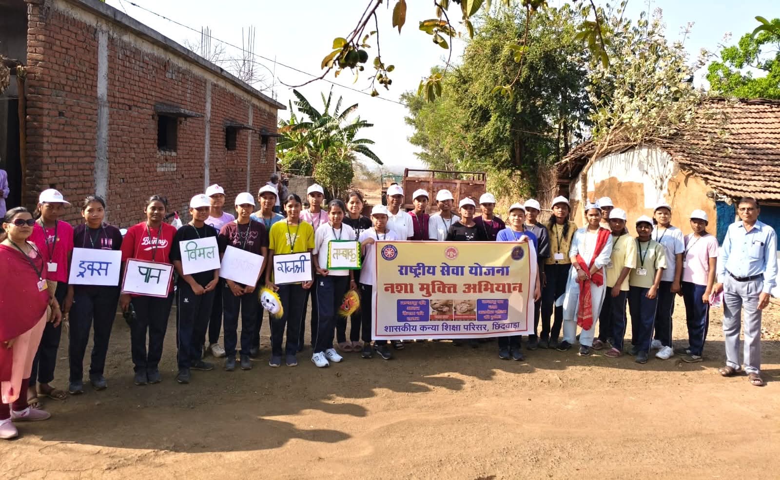 नशाखोरी की प्रवृत्ति को कम करने के उद्देश्य से ग्राम सोमाढाना में सात दिवसीय शिविर संपन्न