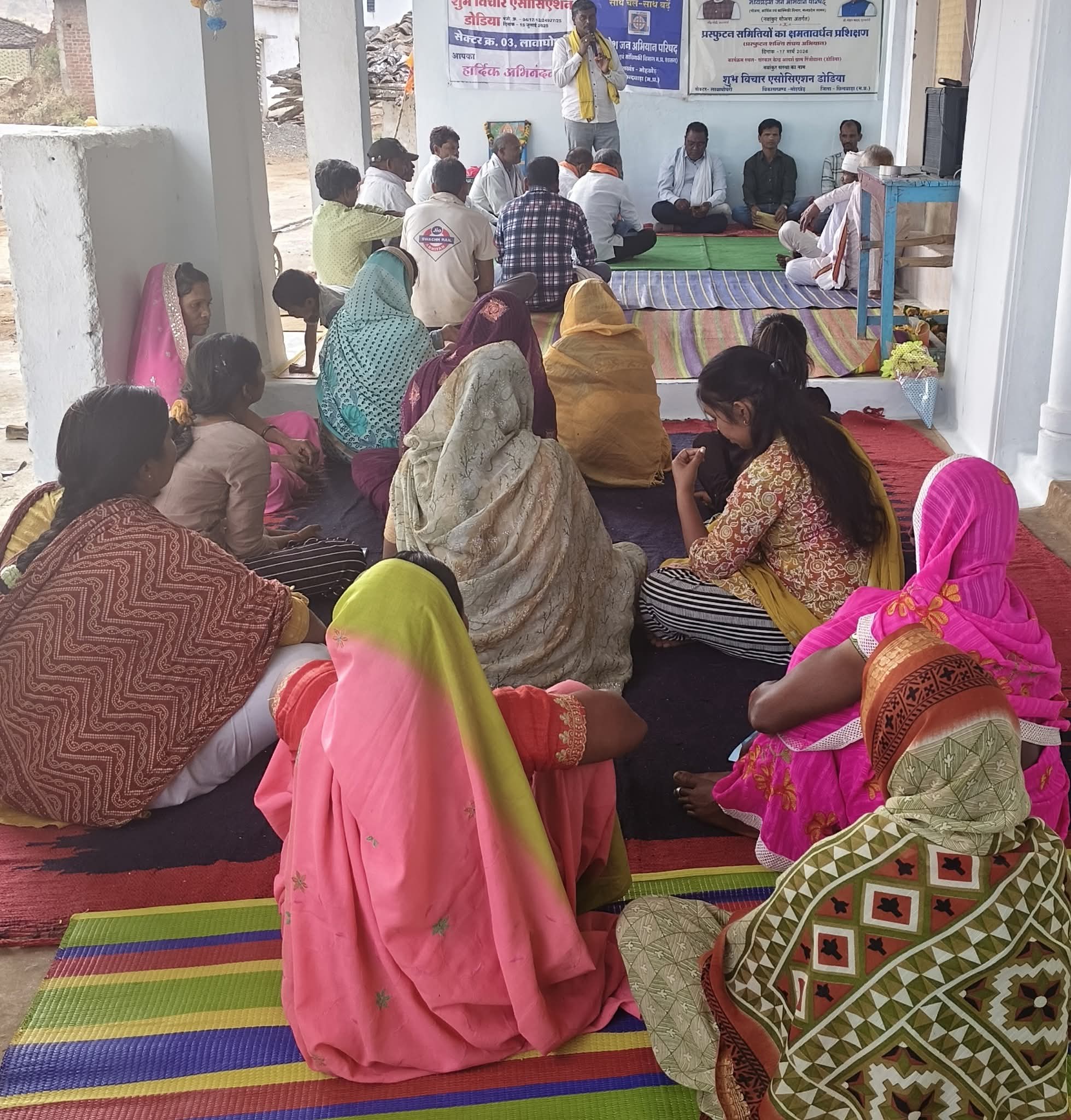 आदर्श ग्राम रिंजीढाना में प्रस्फुटन समितियों का एक दिवसीय क्षमतावर्धन प्रशिक्षण संपन्न