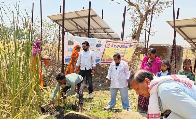 स्वच्छता व जल संरक्षण को लेकर ग्राम सलैयाढाना में जनजागरूकता कार्यक्रम आयोजित