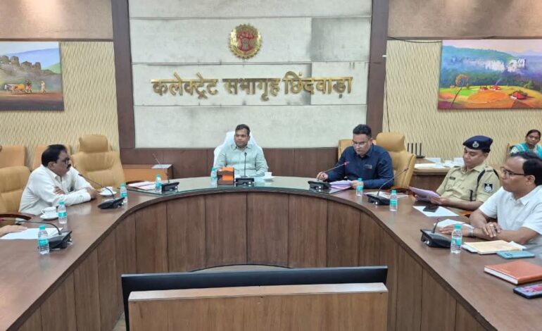 शांति और सद्भाव के साथ मनाया जायेगा ईदुज्जुहा का पर्व  जिला स्तरीय शांति समिति की बैठक संपन्न