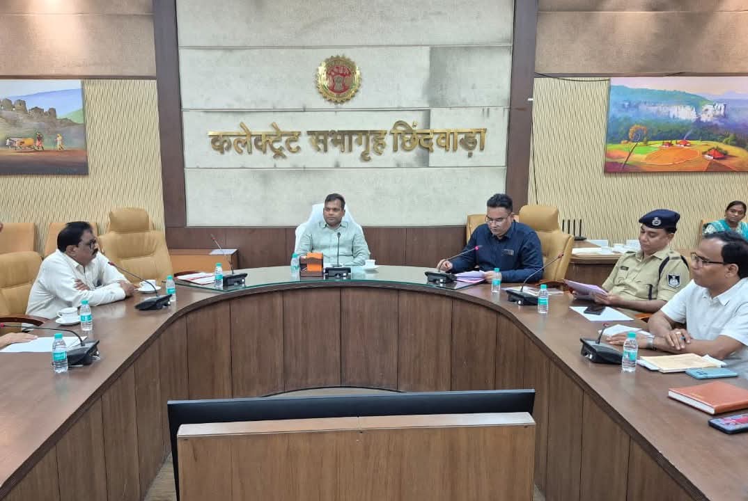 शांति और सद्भाव के साथ मनाया जायेगा ईदुज्जुहा का पर्व  जिला स्तरीय शांति समिति की बैठक संपन्न