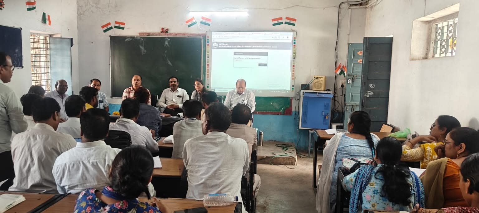 विकासखंड स्तरीय समीक्षा बैठक में विभागीय योजनाओं की प्रगति पर हुई चर्चा