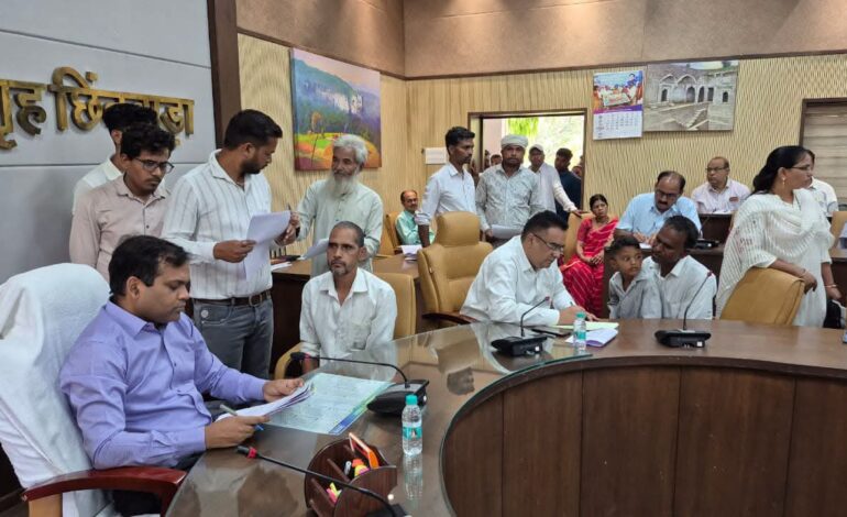 जनसुनवाई : कलेक्टर ने सुनी 145 आवेदकों की समस्यायें