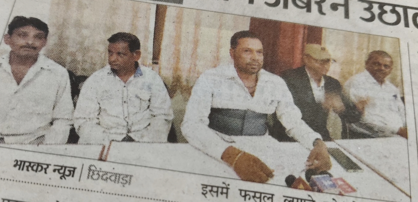 जमीन विवाद :- आदिवासी समाज, सांसद का नाम जबरन उछालकर मुझे गुंडा बना दिया