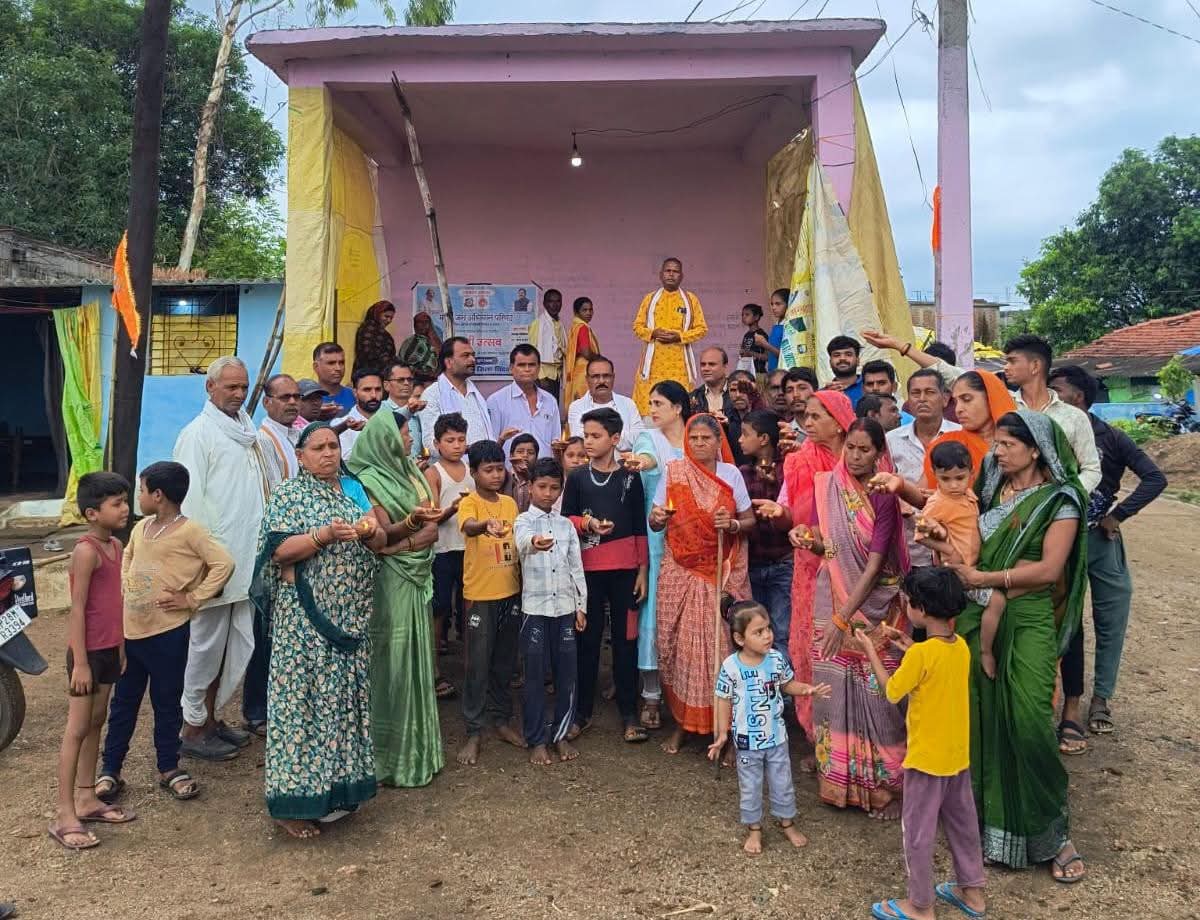 ग्राम बेलगांव में जल गंगा संवर्धन अभियान का समापन कार्यक्रम सम्पन्न