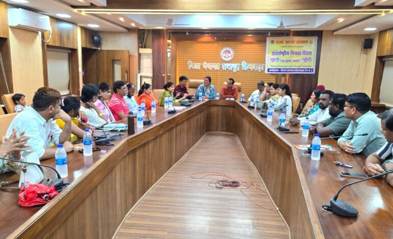 दोस्ती के ज़रिए इंसानियत को बांटना” थीम पर अंतर्राष्ट्रीय मित्रता दिवस के अवसर पर कार्यक्रम आयोजित