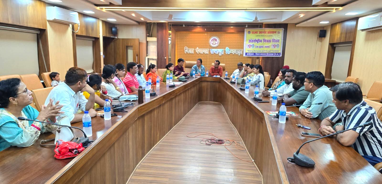 दोस्ती के ज़रिए इंसानियत को बांटना” थीम पर अंतर्राष्ट्रीय मित्रता दिवस के अवसर पर कार्यक्रम आयोजित
